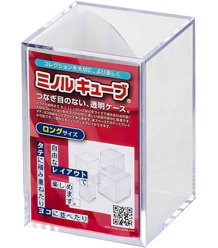 Amazon.co.jp: フィギュアケース UVカット 紫外線カット 【ミノル