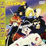 �X���C���[�Y(4)