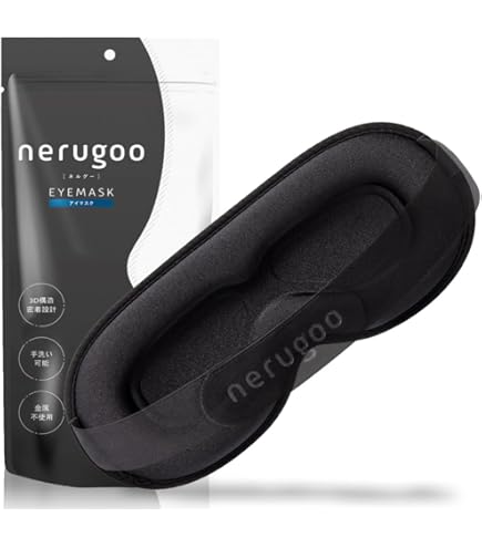 Amazon.co.jp: ドクターエア 3DアイマジックS EM-03 ブラック