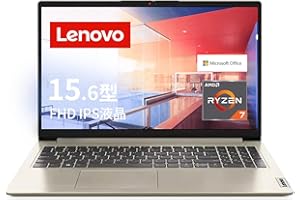 【Amazon.co.jp限定】 Lenovo IdeaPad Slim 170 ノートパソコン (15.6インチ FHD IPS液晶 Ryzen 7 5700U 16GB 512GB SSD) サンド 82R400EWJP 【Microsoft O