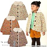 (ラポシェビスキュイ) La poche biscuit 冬'14 お花柄キルトジャケット 80 グレー