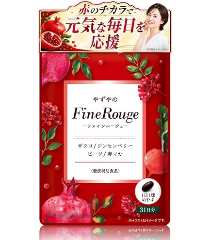 Amazon.co.jp: MeltyButter メルティーバター ダイエットサポート