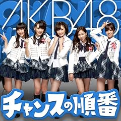 ���u�W�����v / AKB48 (team B)