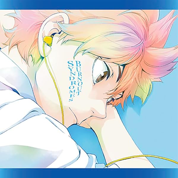 Amazon.co.jp: ハイキュー!! COMPLETE BEST(DVD付)(期間生産限定盤