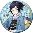 刀剣乱舞-ONLINE- 和風缶バッジ 大和守安定