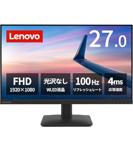 Amazon.co.jp: Lenovo ThinkVision E24-30 24インチクラスフルHD LED