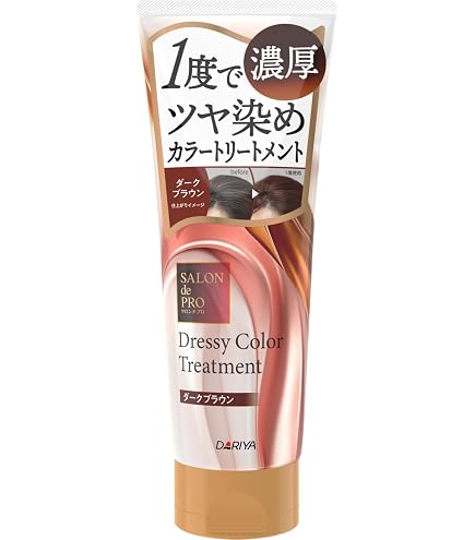 Amazon | サロンドプロ 白髪染め ドレッシーカラートリートメント