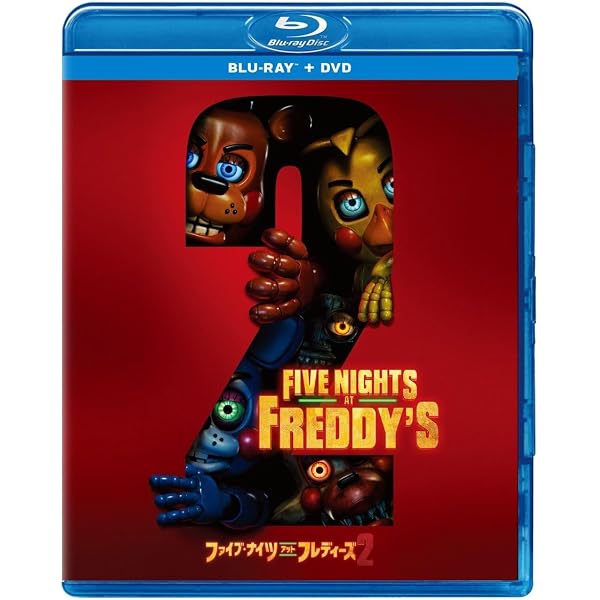 Amazon.co.jp: ファイブ・ナイツ・アット・フレディーズ [DVD