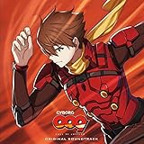 CYBORG009 CALL OF JUSTICE �T���g����