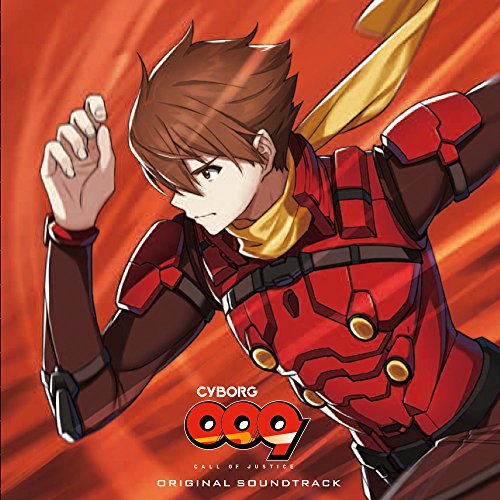 Cyborg009 Call Of Justice オリジナルサウンドトラック 池頼広 Oricon News