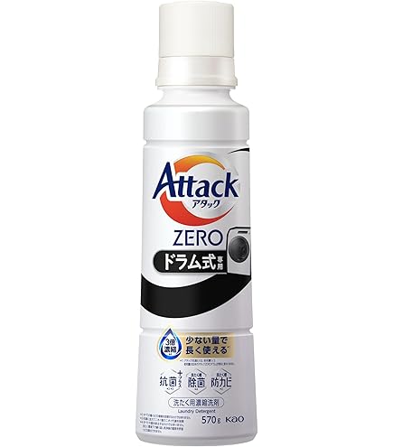 花王 アタックZERO ドラム式用 詰替 1140g