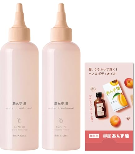 Amazon | あんず油 柳屋 髪のウォータートリートメント 200ml | あんず
