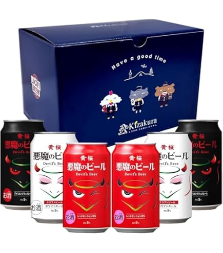 タカラ　レア玩具　LuckySnake　ラッキースネーク LUCKY SNAKE / ラッキースネーク - 京都麦酒 (黄桜 / KIZAKURA