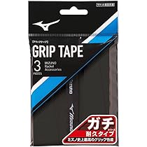 Amazon | MIZUNO FORTIUS 11 QUICK ブラック 4U6 | MIZUNO