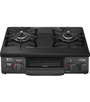 ガスコンロ　LPガス用　50cmホース付き パロマ ガスコンロ PA-S46H 59cm幅 白 ホワイト 50cmガスホース