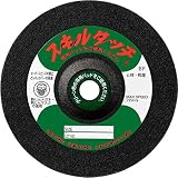日本レヂボン 研削・研磨 スキルタッチ S 180x2x22 AC100  50枚入り