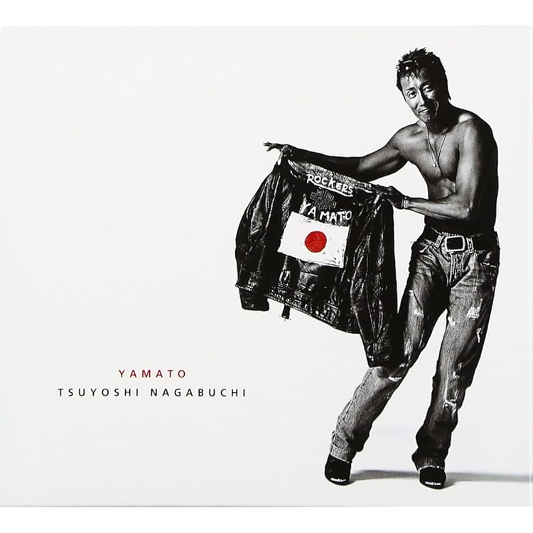 Amazon.co.jp: 長渕 剛 ALL NIGHT LIVE IN 桜島 04.8.21: ミュージック