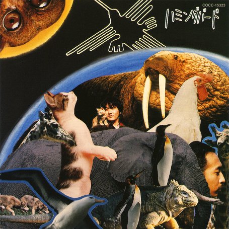 ハミングバード | HUMMING BIRD | オリコンニュース（ORICON NEWS）