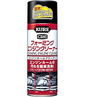 Amazon | ワコーズ スロットルバルブクリーナー | キャブレター