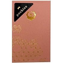 Amazon | FUN ポチ袋 pochico カラークラフト PO-S27-2P 馬 5枚