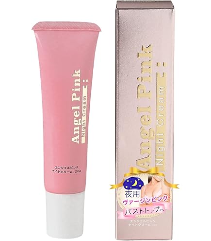 新品Roma Pink (ニップル・ボディ用) mainimage01-1-1024x639.jpg