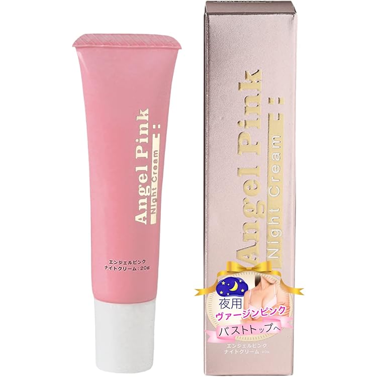 Amazon | トップピンクパック Top Pink Pack バスト専用パック 乳首