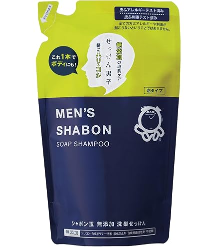 Amazon | 黒麗 (KOKUREI) 800ml 選べる2本セット／シャンプーと