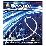 (ニッタク)Nittaku ガット・ラバー 卓球 レブスピン C(中) ブラック (国内正規品)