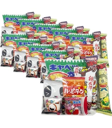 Amazon.co.jp: 300円 お菓子 袋 詰め合わせ セットA 河中堂【 全国