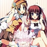 PC�Q�[�� uni. �{�[�J���~�j�A���o���u����̋ȁv