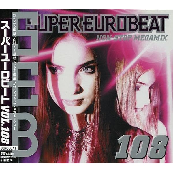 Amazon.co.jp: スーパー・ユーロビート Vol.104: ミュージック
