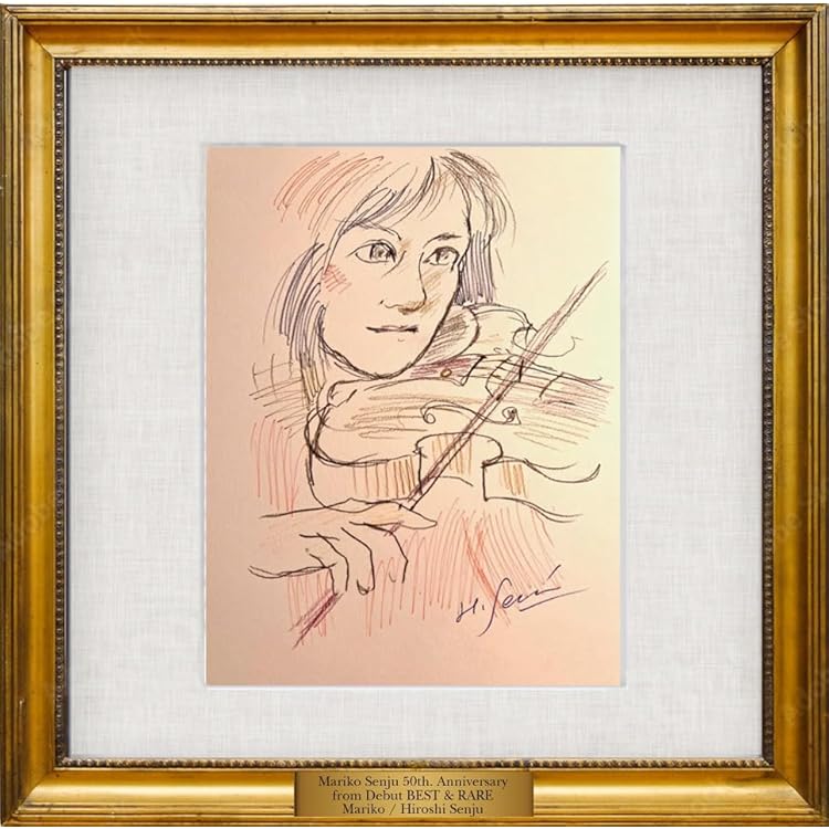 Amazon.co.jp: G線上のアリア: ミュージック