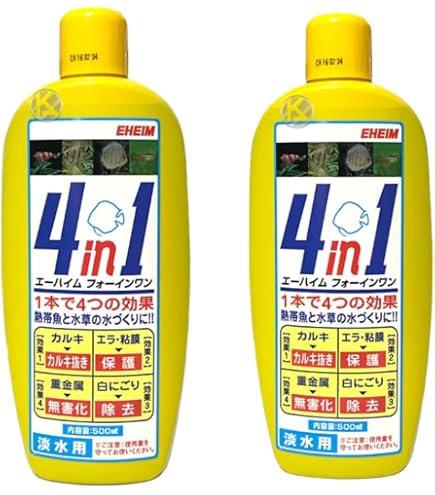 エーハイム フォーインワン(４ｉｎ１) ５リットル Amazon.co.jp: エーハイム フォーインワン(4in1) 5リットル : ペット用品