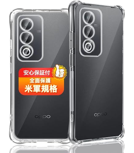 Amazon | Y!mobile版 OPPO A3 5G A402OP 本体 4GB/128GB SIMフリー