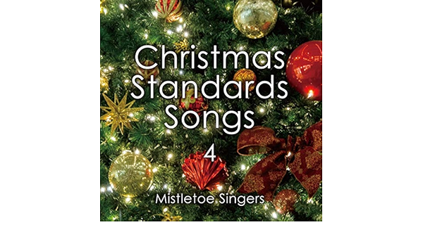 Amazon Music Mistletoe Singersのユア オール アイ ウォント フォー クリスマス You Re All I Want For Christmas Amazon Co Jp