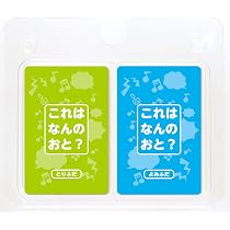 Amazon | アーテック(Artec) これはなんの音?かるた〜いきもの