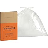 by Amazon 厚手 ごみ袋 透明 つるつるタイプ 90L 100枚