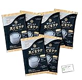 九鬼 贅沢ミルク 黒ごまラテ 20g×6袋 IIDAYSオリジナル