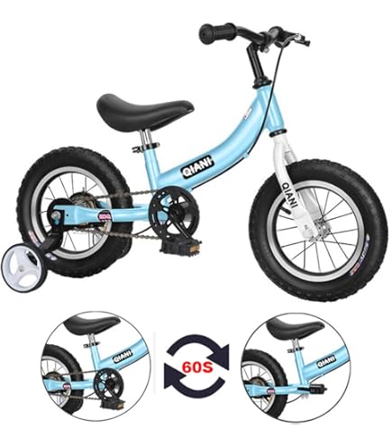Amazon.co.jp: ARESBIKES アレスバイク A/KID 14インチ Mat Black