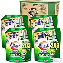 Amazon | アタック 抗菌EX 部屋干し用 2.03kg×4袋 大容量 ケース販売