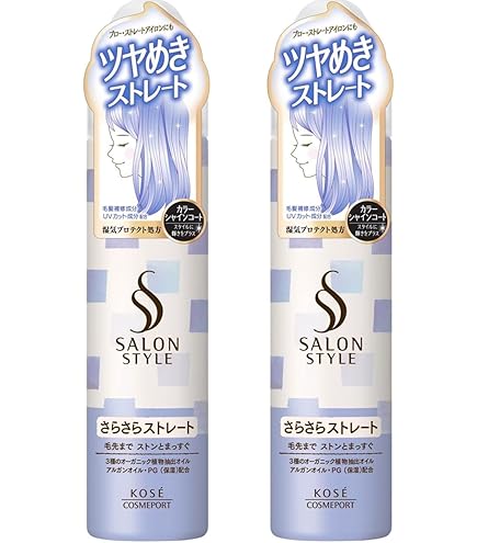 Amazon | KOSE コーセー SALON STYLE(サロンスタイル) スタイリング