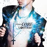 innerCORE