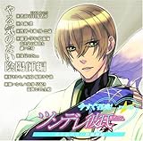 �h���}CD�u����������!�c���f���ގ�(�_�[����)�v��2�� ���C�̂Ȃ��A�z�t��