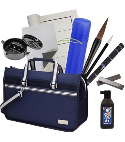 Amazon | 書初めセット 7号筆 【墨池付】 罫線入り下敷き | 書道