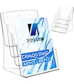 Amazon | セキセイ カタログスタンド A4 2段 CSD-2772