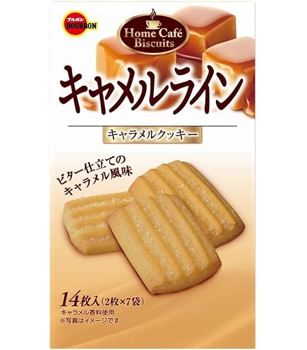 Amazon.co.jp: ブルボン セブーレ 14枚×5箱 2024公式 : 食品・飲料・お酒