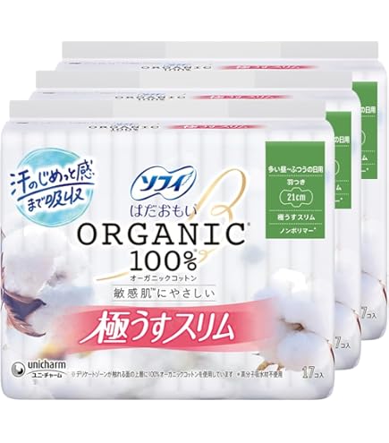 Amazon | ソフィ はだおもい オーガニックコットン100％ 特に多い昼用