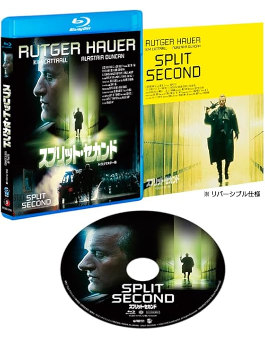 モンキー・パンチ 漫画活動大写真 Blu·ray2枚組 Amazon.co.jp: モンキー・パンチ 漫画活動大写真 [Blu-ray] : 桐本琢也