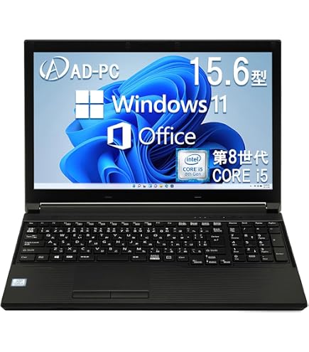 Amazon.co.jp: NEC VersaPro VK25 Third Generation Core i5 2.50 GHz