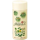 祐徳薬品工業 薬用入浴剤 アビアントK 850g (医薬部外品)